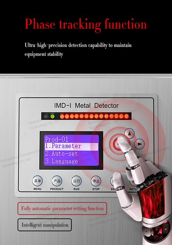 Metal detector industriale CQ-918