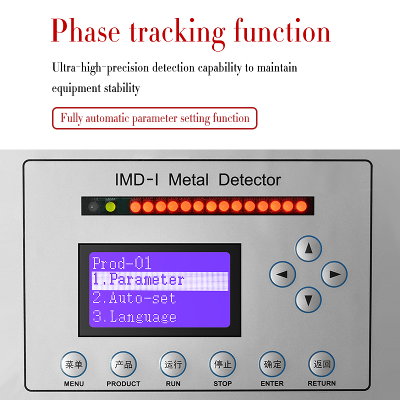 Metal Detector Professionale Alimentare Autoimpostante per Frutta